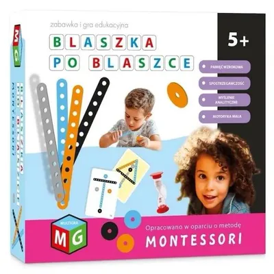 Image de Blocs empilables - Jeu éducatif Montessori - Multigra