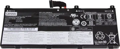 Produktbild von Lenovo Celxpert - Laptop-Batterie - Lithium-Ionen