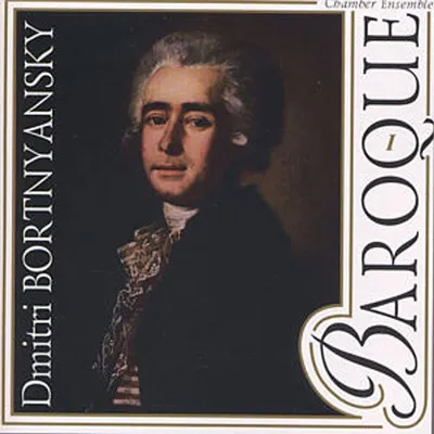 Produktbild von Dimitry Bortnjansky (1751-1825): Dimitry Bortnjansky (1751-1825): Kammermusik - RCD  - (CD / K)
