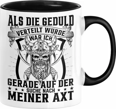 Produktbild von Forstwirt Geschenk Tasse Waldarbeiter Axt Holz Hacken Totenkopf Wikinger Kaffee-Becher für Holzfäller  (Schwarz)