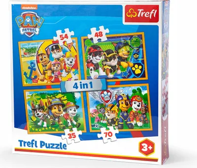 Zdjęcie produktu dla Puzzle 4w1 z motywem Psi Patrol