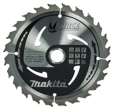 Produktbild von Makita B-32007 M-FORCE Sägeb. 165x20x24Z