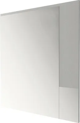 Produktbild von Wandspiegel für Hängeschrank rechts 100x103 cm