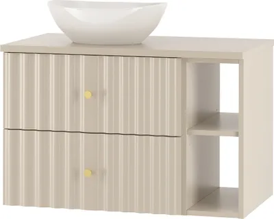 Produktbild von Waschtischunterschrank inkl. Waschbecken 80 cm breit in Beige AQUINO-140
