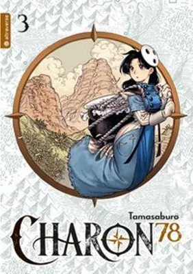 Obrázok produktu pre Charon 78 03