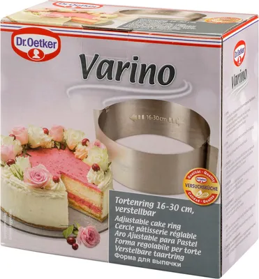 Immagine prodotto di Anello per torte Dr. Oetker Ø16- Ø30cm, regolabile in modo flessibile, perfetto per torte a strati, con due manici per tirarlo, (colore: argento)