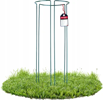 Zdjęcie produktu dla KADAX Podpora Ogrodowa Na Kwiaty Stojak metalowy Roślin 45cm Obejma 3szt
