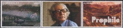 Produktbild von Briefmarken Aserbaidschan 1996 Mi 297-298 Dreierstreifen (kompl.Ausg.) postfrisch Oliyev
