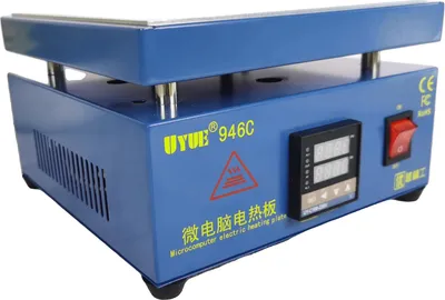 Obrázok produktu pre Elektronická stanica na predhrievanie dosiek, výkon 800 W, teplotný rozsah 50-380 °C