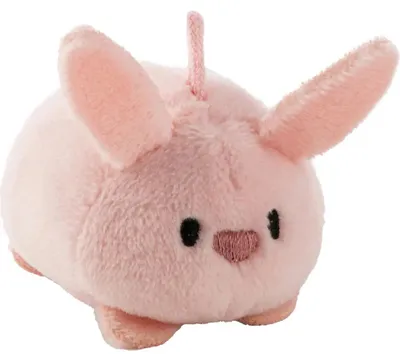 Produktbild von NICI Liegendes Kuscheltier mymochi minis Hase Pibu