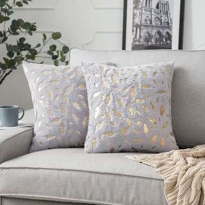 Produktbild von 2er Set Plüsch Kissenbezug 45 x 45 cm Gold Feder Dekokissen Kissenhülle für Couch Sofa Home Bett Deko, Hellgrau