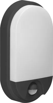Image de Plafonnier LED NEFRYT 10W 4000K IP54 avec détecteur de mouvement OR-OP-6110BLPMR4 noir
