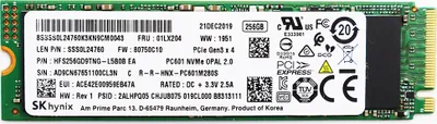 Produktbild von Lenovo SSD M.2 PCIe NVMe SSD, 01LX204
