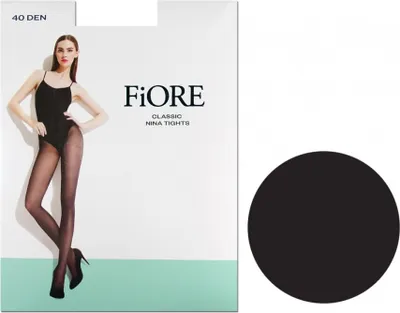 Produktbild von 40 den halbopake Elasthan Strumpfhose mit glänzendem NINA Schwarz 6