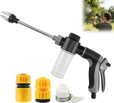 Produktbild von Hochdruck Reinigungspistole - Autowaschpistole - mit 3 Anschlüssen - Water Hochdruckreiniger - für Auto, Terrasse und Gartenreinigung - Pistole/Düse