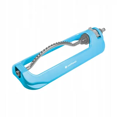Obrázek produktu pro Zavlažovač Cellfast Turbo C52-070