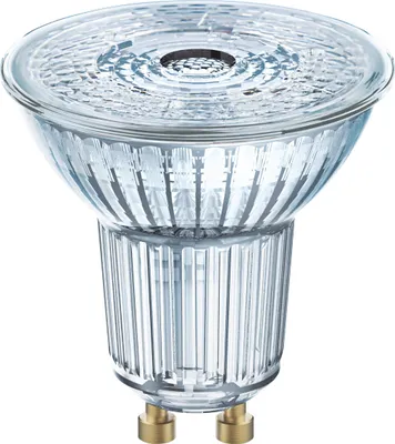 Produktbild von BELLALUX LED 3.6W GU10 LED-Reflektor, Sockel GU10 / GZ10, 3,6 Watt, Neutralweiß, 4000 K,