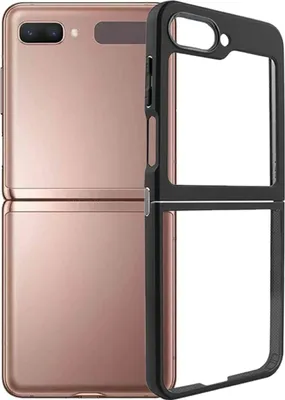 Produktbild von König Design Hülle kompatibel mit Samsung Galaxy Z Flip5 5G Kunststoff Soft Handyhülle - Handy Case Schwarz