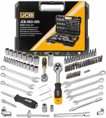 Obrázok produktu pre JCB | Box na náradie naplnený, 82TLG, 1/4", šesťhran, 4-22 mm, sada náradia, box na náradie, box na náradie