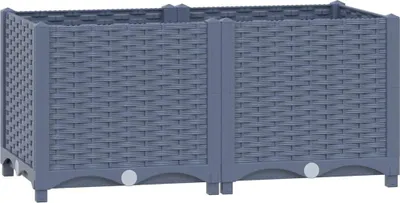 Produktbild von vidaXL Hochbeet 80x40x38 cm Polypropylen