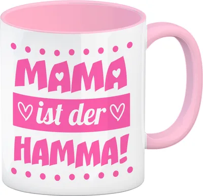 Produktbild von Mama ist der Hamma Kaffeebecher in rosa zum Muttertag in rosa