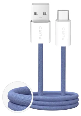 Image de PURO Câble de Chargement et de Synchronisation Fabrik 2.0 USB-A - USB-C