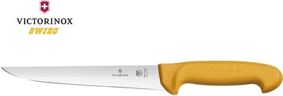 Produktbild von Victorinox Swibo Stechmesser 5.8411.18 / 5.8411.20 / 5.8411.22 / 5.8411.25, Wunsch:25cm