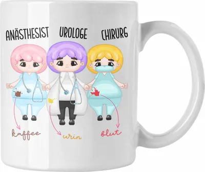 Produktbild von Trendation - Lustige Anästhesisten Arzt Tasse für Doktoren Ärzte Propofol Geschenke (Weiß)