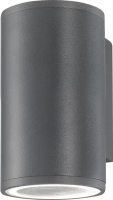 Produktbild von Nova Luce NODUS Wandleuchte GU10 Grau 7W IP54 6,5x10,4x11cm dimmbar 773221