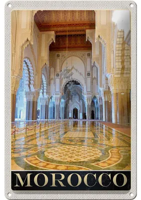 Produktbild von Blechschild Reise 20x30cm Marokko Afrika Medina Moschee Urlaub