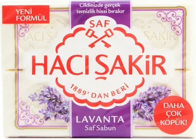 Produktbild von Haci Sakir Hamam Seife Lavendel - Lavanta Sabun (4x150g) 600g