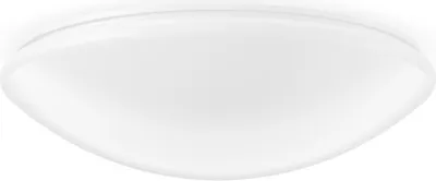 Produktbild von RZB LED-Wand-u. Deckenleuchte 312092.002.1