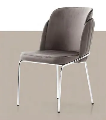 Productafbeelding van Woonkamerstoel, stoel, fauteuil, eetkamerstoel, gestoffeerde stoel met metalen poten