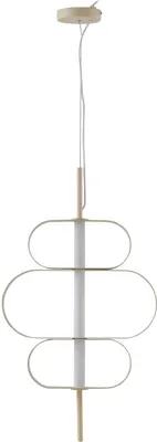 Produktbild von Lucande LED-Hängeleuchte Audrina, beige, Metall, dimmbar