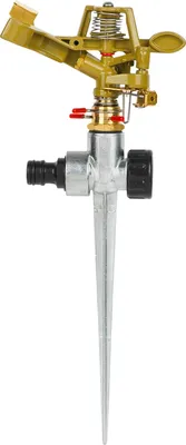 Produktbild von Rasensprenger ca. 20M Kreisregner Metall Impulsregner Rasen Sprenger Sprinkler