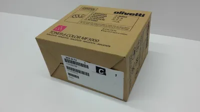 Immagine prodotto di Olivetti B0893 Toner Magenta -B
