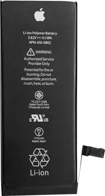 Produktbild von Apple, Original Akku für Apple iPhone 6 Plus 2915mAh, Schwarz