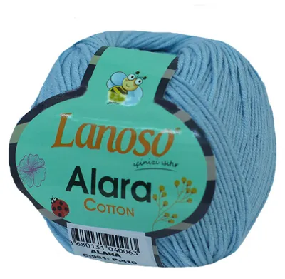 50g Strickgarn Alara Uni 50% Baumwolle babyblau