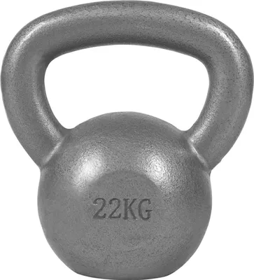 Produktbild von GORILLA SPORTS® Kettlebell - 22 kg Gewichte, Gusseisen, Bodenschonend, Silber - Kugelhantel, Schwunghantel, Kugelgewicht, Rundgewicht, Krafttraining