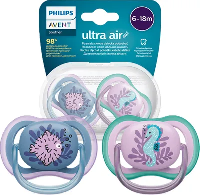 A package containing two Philips Avent Ultra Air pacifiers with sea creature designs.