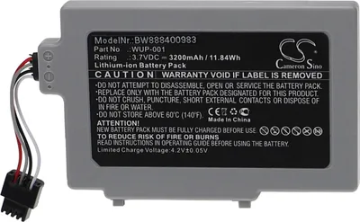 Produktbild von vhbw Akku kompatibel mit Nintendo Wii U GamePad WUP-001 Controller (3200 mAh, 3,7 V, Li-Ion)