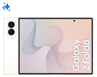 Immagine prodotto di Galaxy Z Fold8 - Colore crema - 1 TB