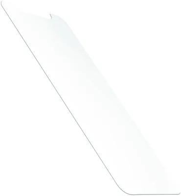 Produktbild von Cellularline Antibacterial Glass - iPhone 12 Pro Max, Apple, iPhone 12 Pro Max, Antibakteriell, Transparent, 1 Stück(e)