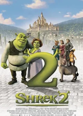 Produktbild von Shrek 2 Poster + Ü-Poster