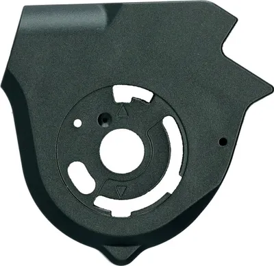 Image de SHIMANO Boîtier gauche SL-4703 - Boîtier de remplacement pour levier de vitesse, env. 13 g
