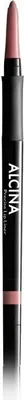 Produktbild von ALCINA Precise Lip Liner, Akt, Natural, Bis-Diglyceryl Polyacyladipate-2, Mica, Hydrogenated Poly(C6-14 Olefin), Hydrogenated Polydecene,..., Ziehen Sie die Lippenkontur nach oder zeichnen Sie die gewünschte Form., 1 Stück(e)