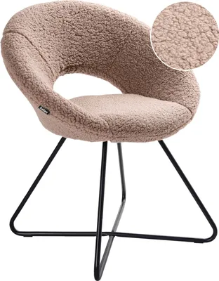 Produktbild von BELIANI Sessel Taupe Bouclé Rund mit Schwarzem Metallgestell Kufengestell Retro Glamourös Wohnzimmer Schlafzimmer Flur Möbel Ausstattung Sitzmöbel