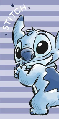 Obrázok produktu pre Jerry Fabrics, osuška "Stitch", fialová, 70 x 140 cm, polyester