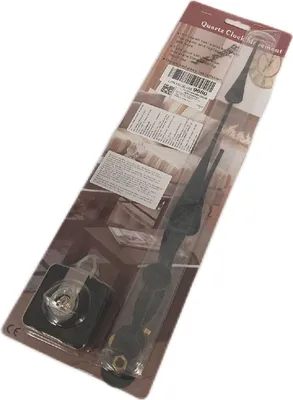 Imagen del producto de HICARER, mecanismo de reloj con eje longitudinal elevado, manecillas de 305 cm de longitud, mecanismo de reloj