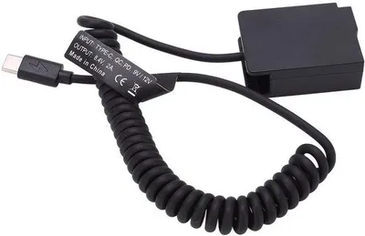 Image de Kit d'adaptateurs pour appareil photo, avec batteries factices, pour une utilisation professionnelle